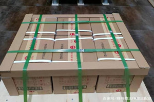 保山云瑞机场托运酒水【机场货运当天